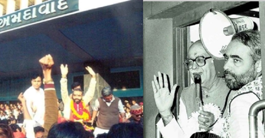 Nyay Yatra Aur AMC election win