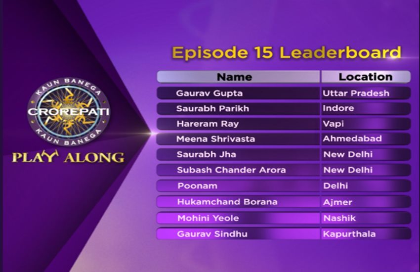 kbc, kbc play along 2 September, kbc, kbc play along 2019, kbc play along online, kbc 2019, kbc play along, kbc play along sony liv, kbc play along sony liv app, kbc play along prizes, kbc play along money, kbc play along registration, kbc play along news, kbc kbc play along online, kbc play along sony liv app download, how to play kbc play along, kaun banega crorepati play along, kaun banega crorepati play along online