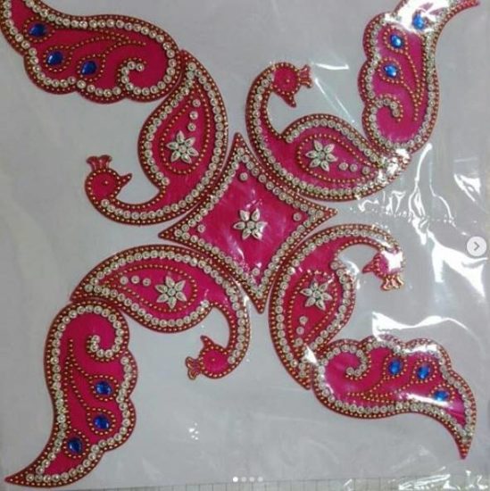 karwa chauth rangoli Images