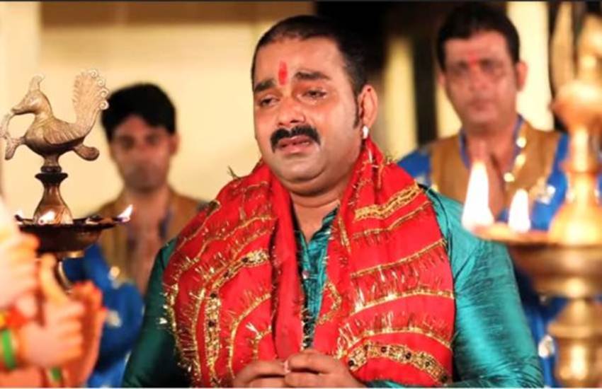 Pawan Singh Song: भोजपुरी स्टार पवन सिंह के ये भक्ति सॉन्ग सबसे ज्यादा