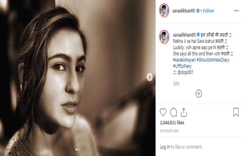 Sara Ali Khan, varun dhawan, rekha, Sara Ali Khan Photo, Bollywood Actress Rekha, सारा अली खान, sara ali khan education, sara ali khan age, sara ali khan family, sara ali khan mother, sara ali khan father, sara ali khan movie, sara ali khan brother, sara ali khan photo, saif ali khan, Kartik Aaryan, love aaj kal 2
