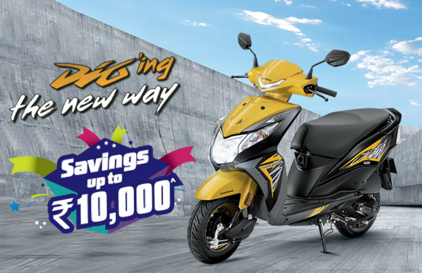 Honda का बंपर धमाका Dio स्कूटर की खरीद पर होगी पूरे 10,000 रुपये तक की