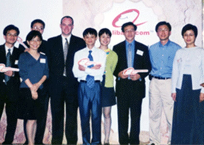 Alibaba