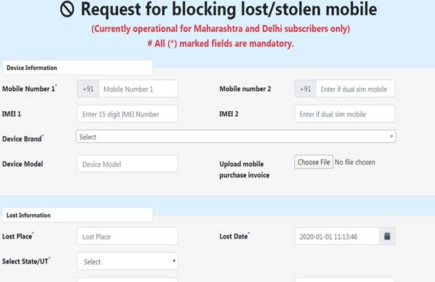 lost_mobile_tracker