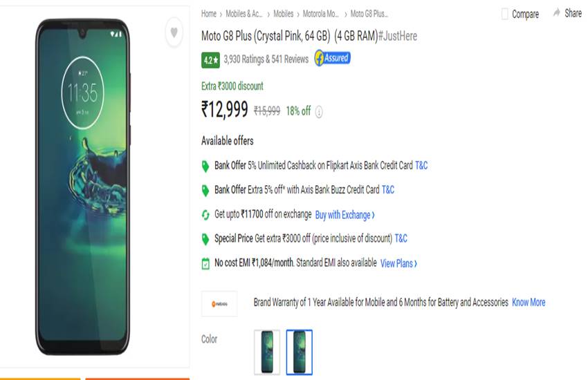 Moto G8 Plus Price in India