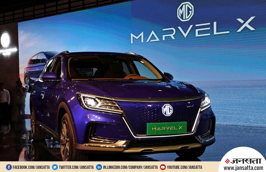 MG-Marvel-X