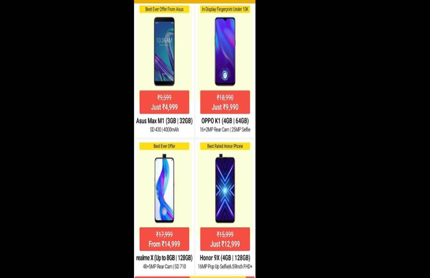Flipkart Sale