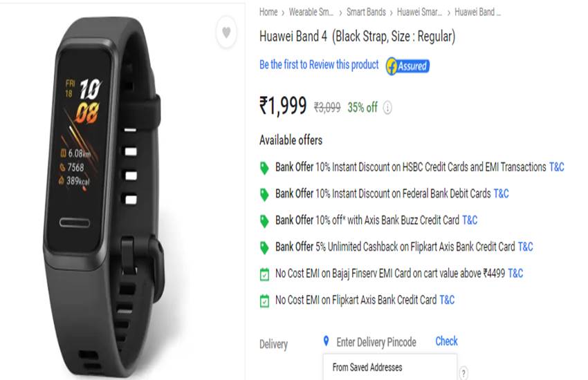 Huawei Band 4, Flipkart