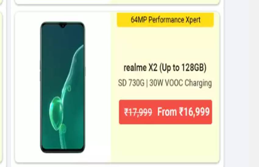 Flipkart Mobile Bonanza Sale