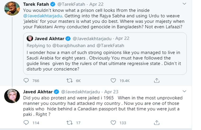 Tarek Fatah, Javed Akhtar, Tarek Fatah slams javed akhtar, Javed Akhtar to Tarek Fatah, Javed Akhtar twitter, Tarek Fatah Pakistan, Pakistan, India, Indian Citizen, tarek fatah books, tarek fatah family, entertainment news, bollywood news, television news