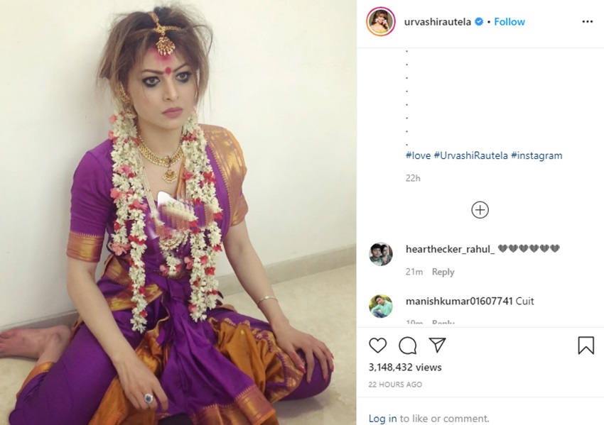 Urvashi Rautela, Urvashi Rautela Hot, Urvashi Rautela Pictures, Urvashi Rautela lockdown, Urvashi Rautela viral video, Urvashi Rautela Videos, Corona Virus, lockdown, entertainment news, उर्वशी रौतेला, bollywood news, television news