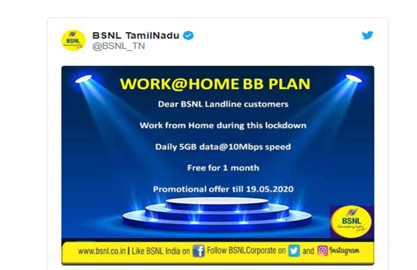BSNL Work from Home plan, BSNL Offer