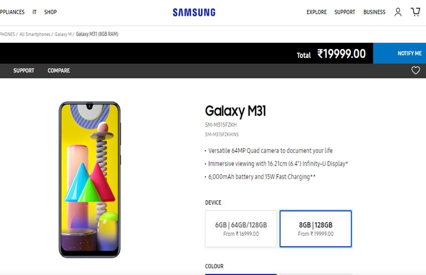 Samsung Galaxy M31 Price