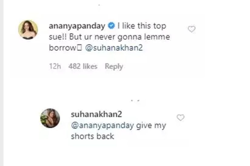 Shah Rukh Khan, ananya panday, Suhana Khan, Suhana Khan photoshoot, Shah Rukh Khan daughter, suahan ananaya friendship, सुहाना खान,अनन्या पांडे, शाहरुख खान, entertainment, bollywood news
