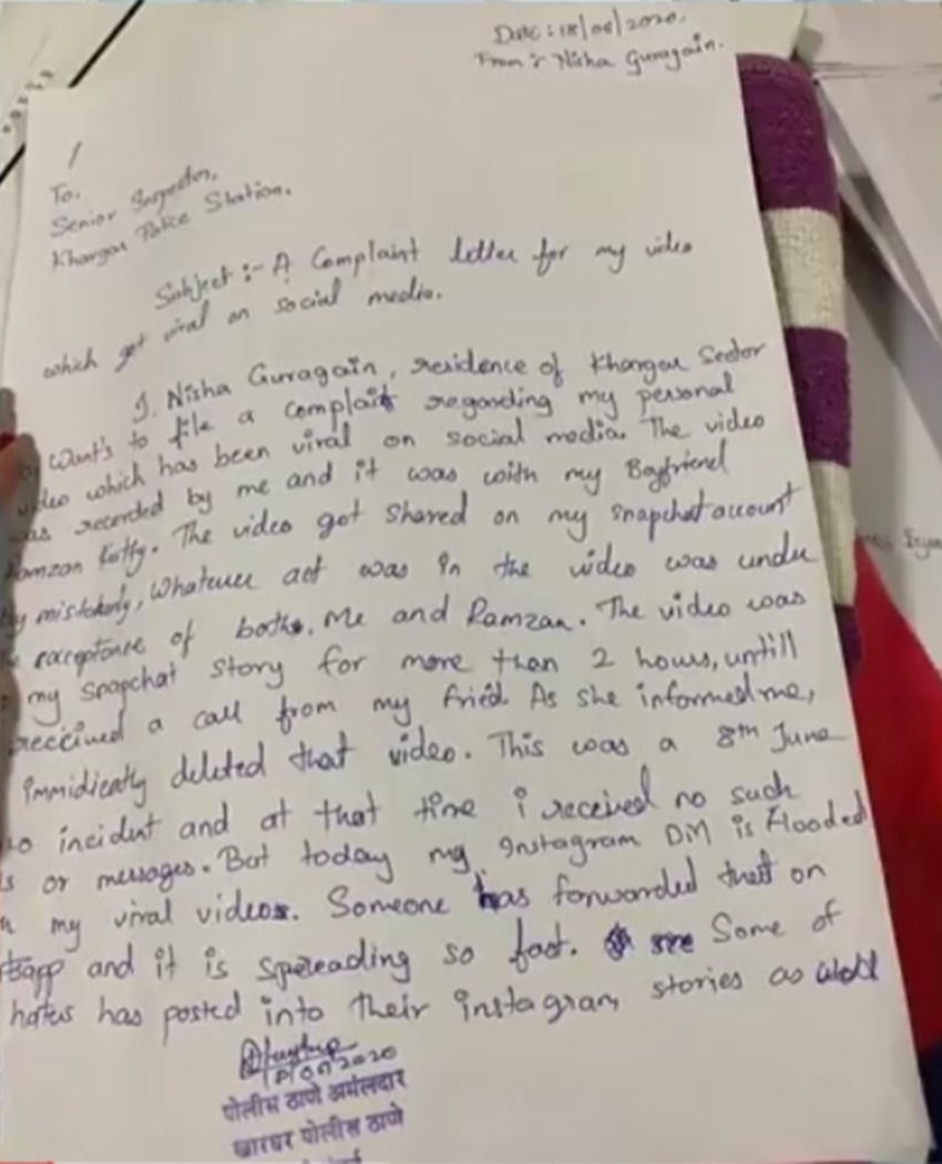 सिया कक्कड़ के सुसाइड बाद Tiktok सुपरस्टार निशा गुरगैन के नाम से MMS वायरल  | Jansatta