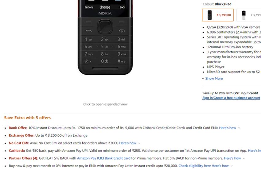 Nokia 5310 Amazon