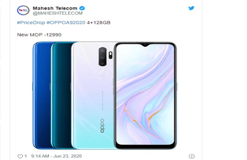 Oppo A9 2020 Price