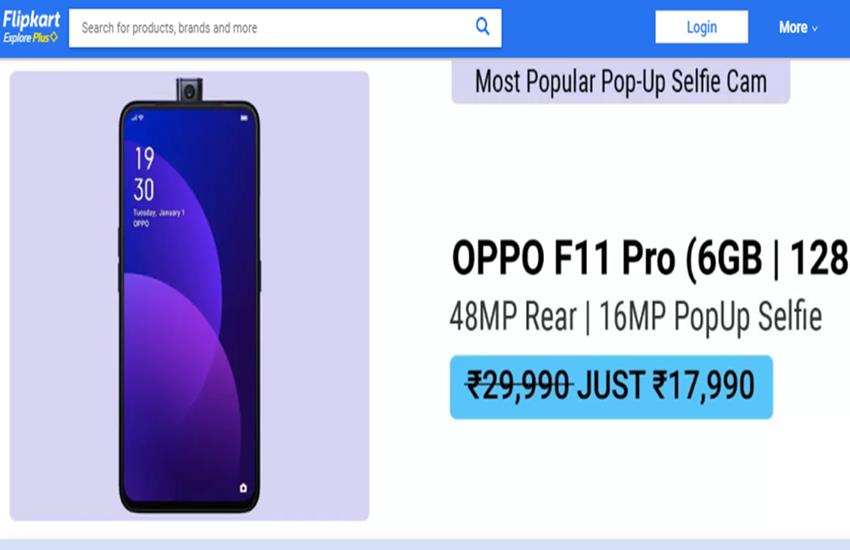 Oppo fantastic days flipkart