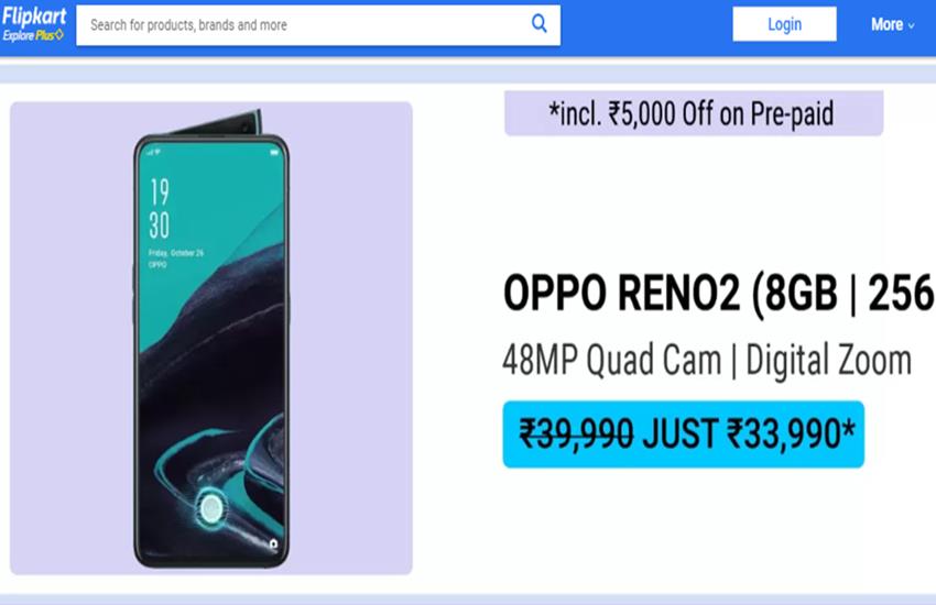 Oppo fantastic days flipkart