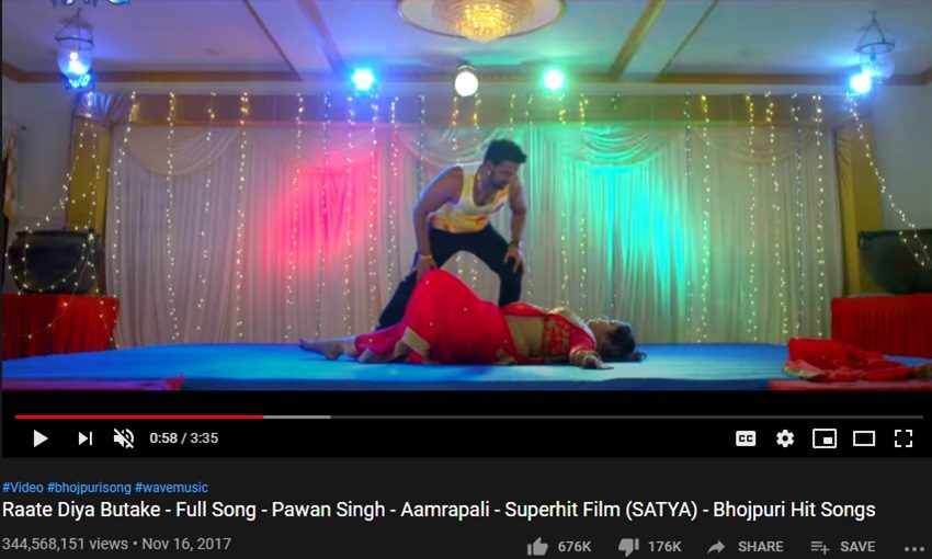 pawan singh, raate diya butake, aamrapali dubey