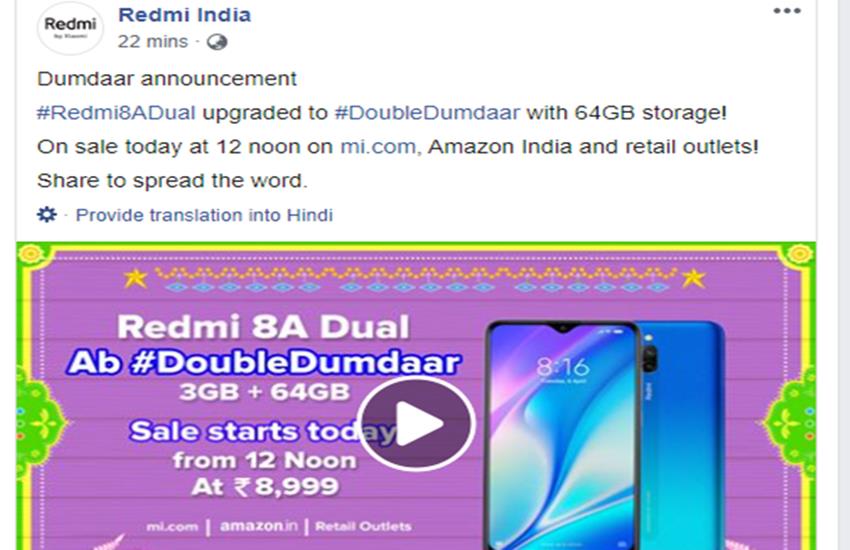 Redmi 8A Dual 64GB Price