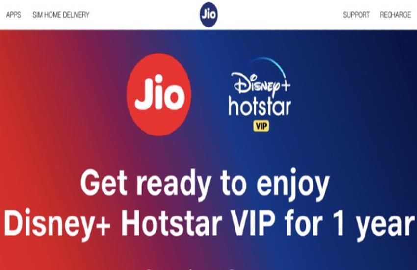 Reliance Jio disney plus hotstar VIP