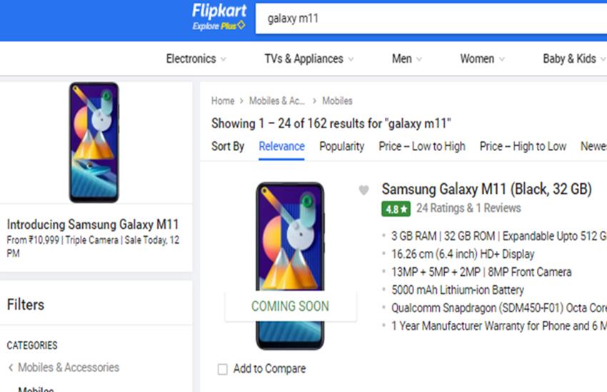 Samsung Galaxy M11, Galaxy M01