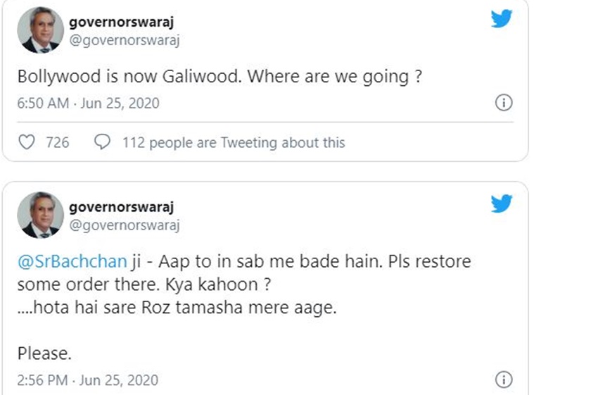 amitabh bachchan, Swaraj Kaushal, nepotisam