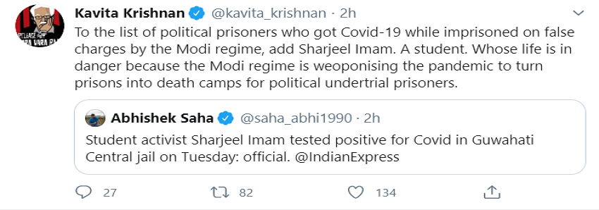 Delhi Riots, Sharjeel Imam, COVID-19, COVID-19 Positive
