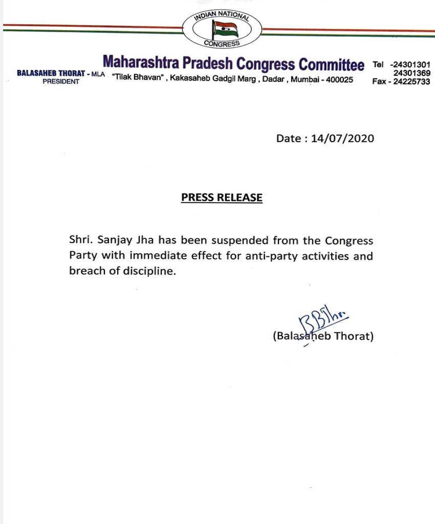 Sanjay Jha, Congress, Sachin Pilot