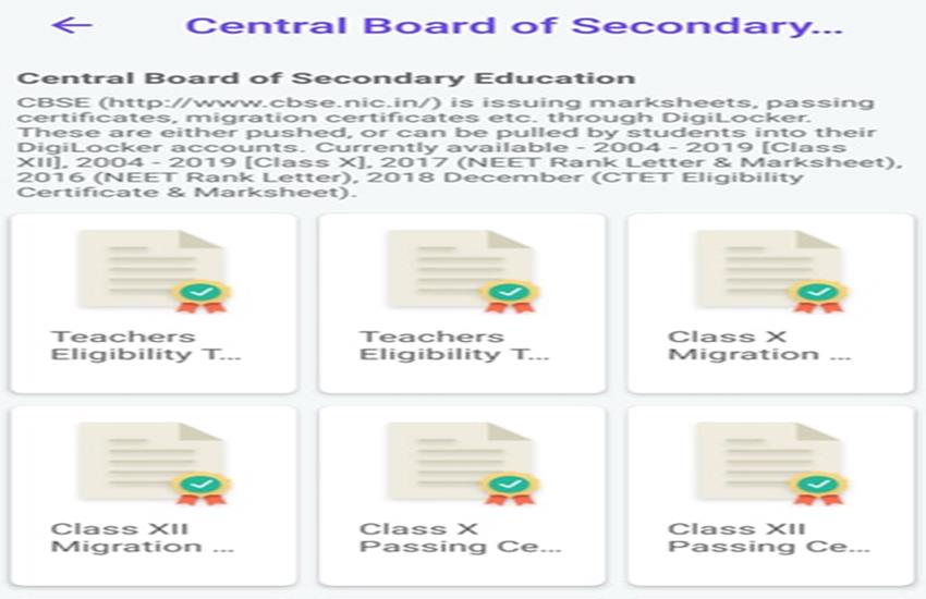 CBSE Result 2020 Class 12