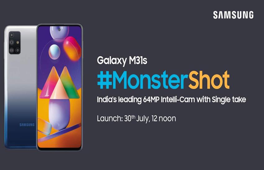 Samsung Galaxy M31s