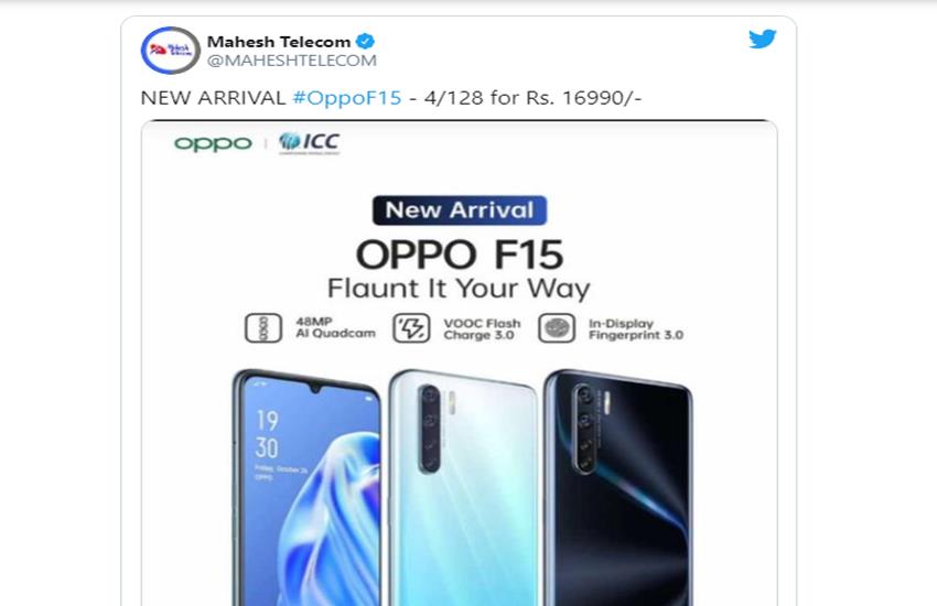Oppo F15 4GB RAM Price