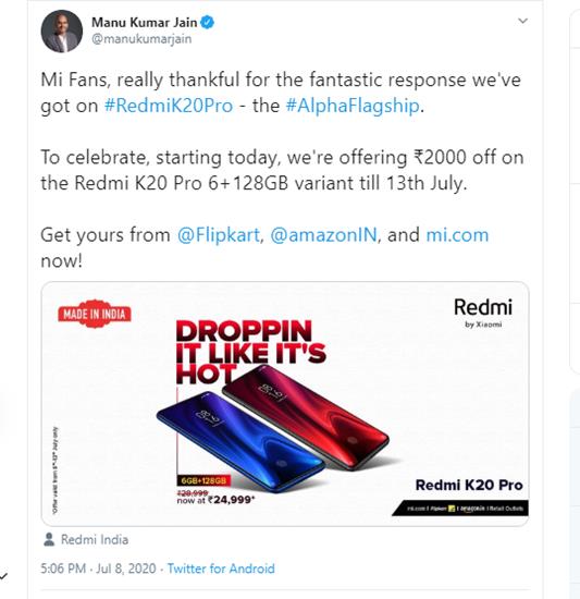 Redmi K20 Pro