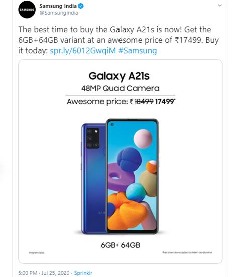 Samsung Galaxy A21s