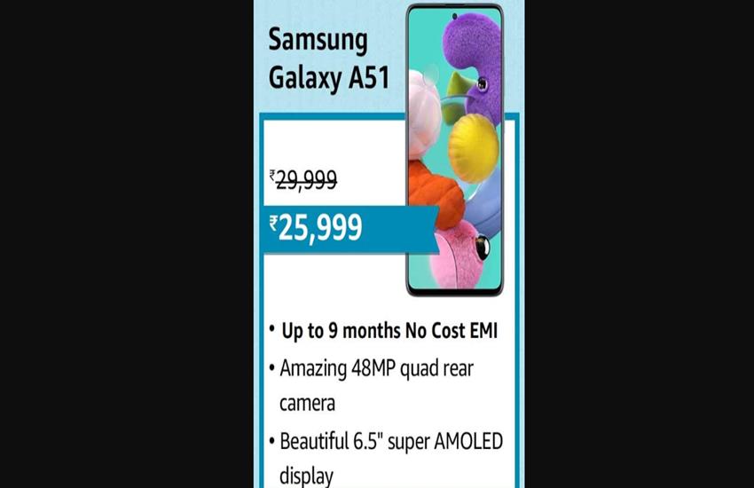 Amazon Prime Day Sale 2020