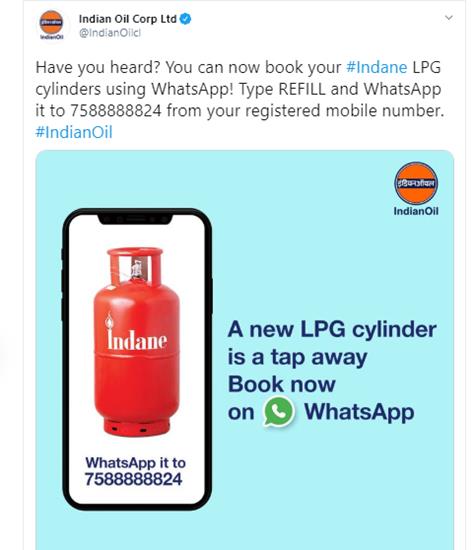 Indane Gas WhatsApp Number