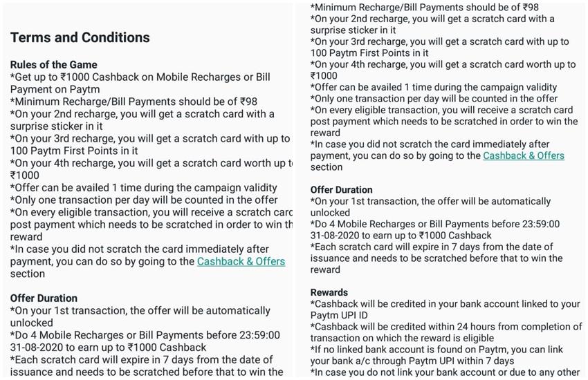 Paytm Recharge Offers