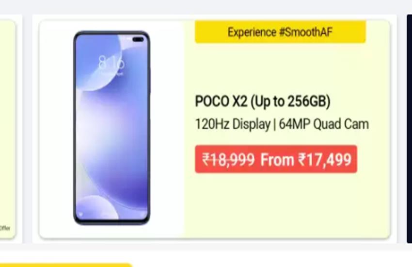 Flipkart Sale