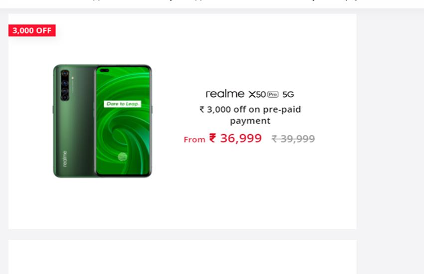 Realme Sale