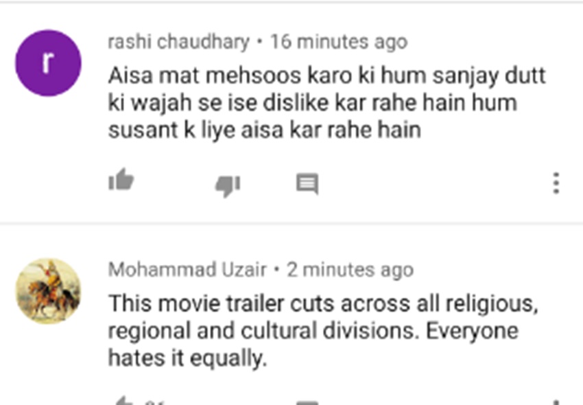 Sadak 2, Sadak 2 Trailer, Sanjay Dutt, Alia Bhatt