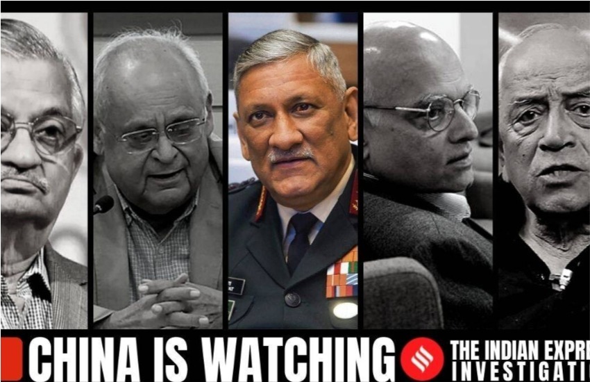Indian express investigation