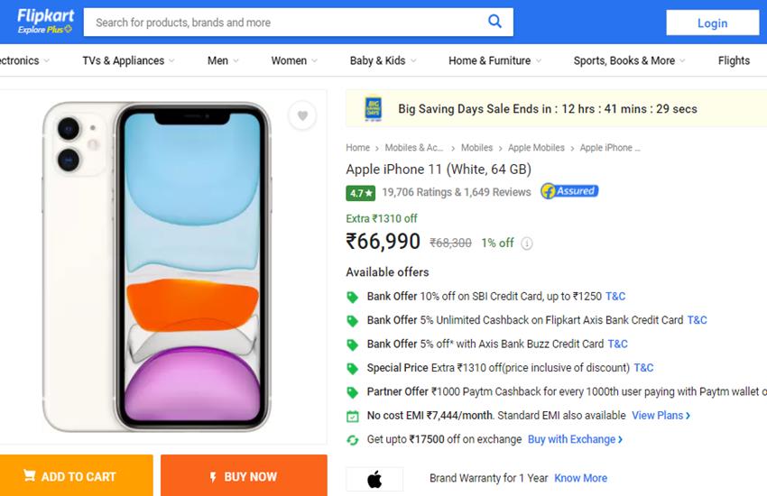 Flipkart Sale