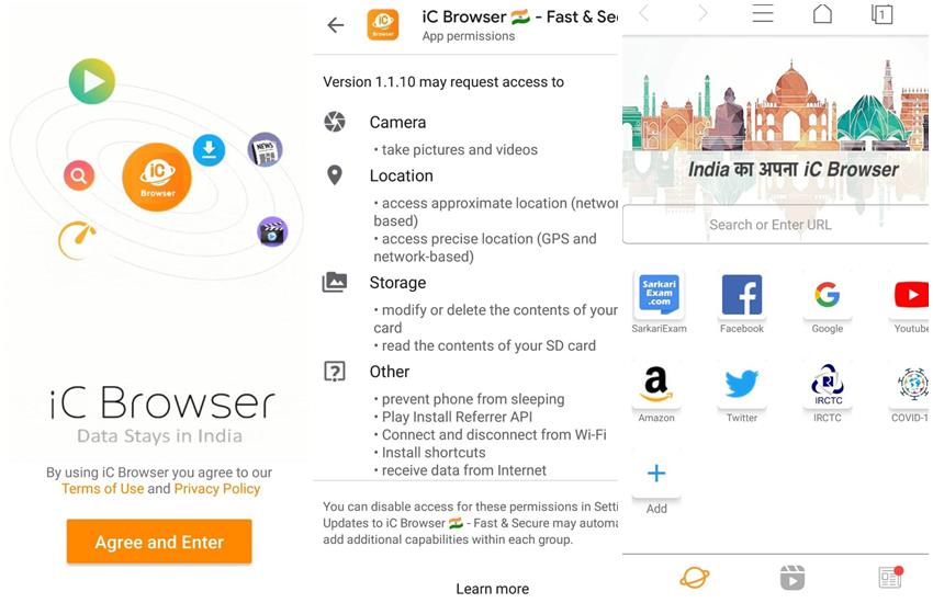 iC Browser App