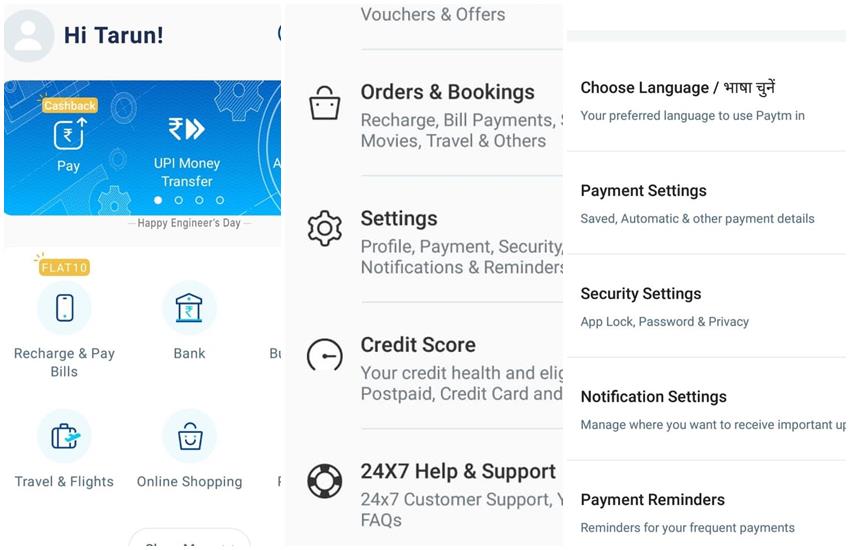 Paytm UPI PIN