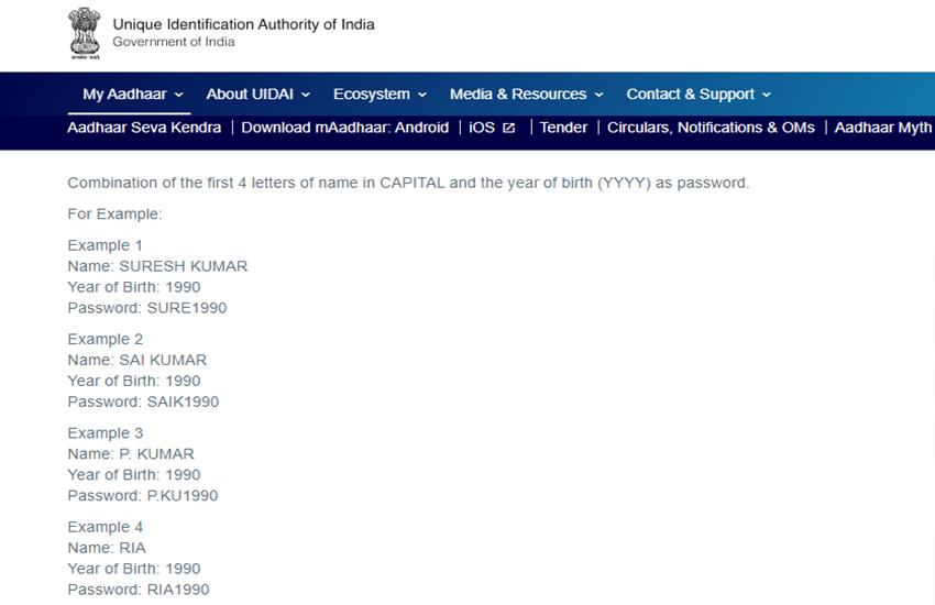 E Aadhaar Card