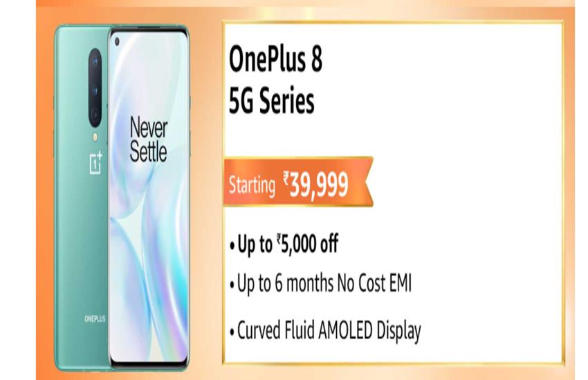 Amazon Sale