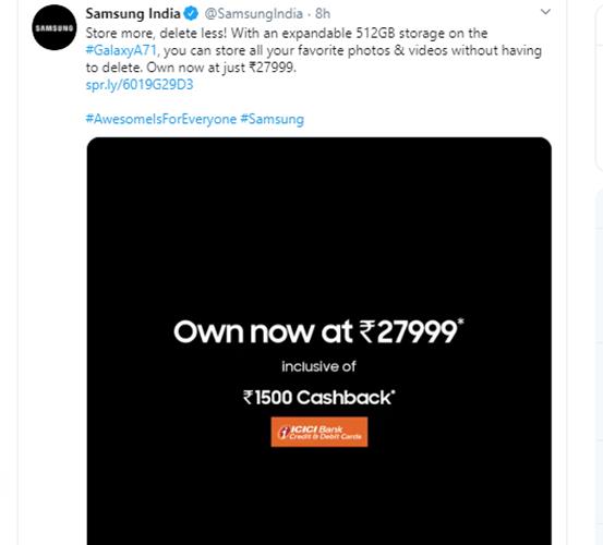 Samsung Galaxy A71 Price in India