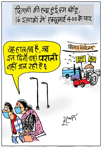 cartoon