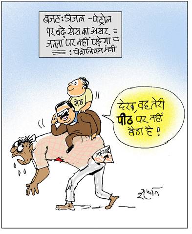 cartoon
